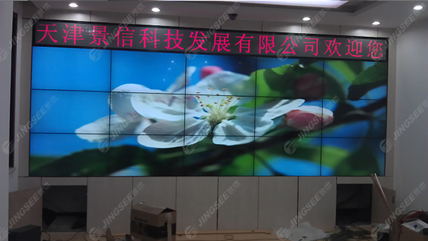液晶拼接屏， 三星液晶拼接屏， 天津液晶拼接屏， 天津拼接屏， 河北液晶拼接屏， 河北拼接屏， 山東液晶拼接屏， 山東拼接屏， 內(nèi)蒙古液晶拼接屏， 內(nèi)蒙古拼接屏， 46寸液晶拼接屏,55寸液晶廣告機(jī)， 觸摸一體機(jī)， 天津微信廣告機(jī)， DID液晶拼接屏， 立體廣告機(jī)， 樓宇廣告機(jī)， 微信廣告機(jī)， 拼接屏廠家，55寸液晶拼接屏