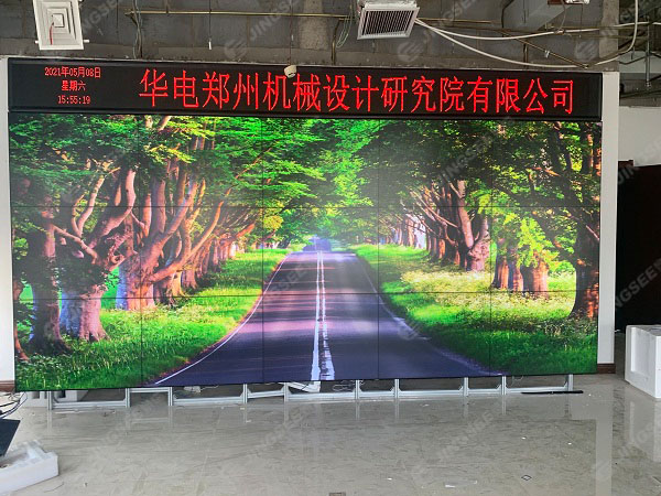 案例水印2.jpg