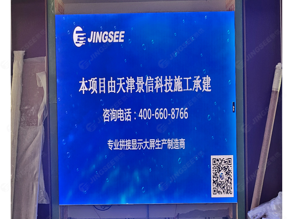 案例水印1.jpg